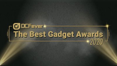 2020 DCFever The Best Gadget Awards 現已接受投票！
