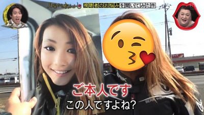日本鐵騎美女 Twitter 逾萬粉絲！真身竟是 50 歲大叔超趕客