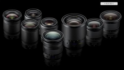 Nikon 加速！未來一年或推出 12 支新鏡
