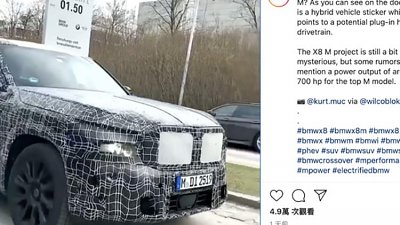 「方形鼻窿」BMW X8 性能 SUV 測試曝光　最快年底見人！