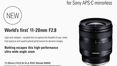 再來多支恒定光圈：Tamron FE 11-20mm f/2.8 APS-C 鏡詳細資料流出？