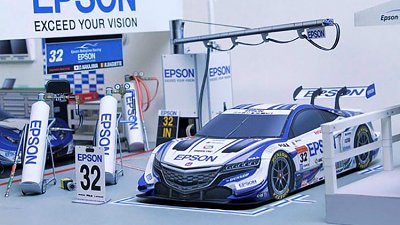 Honda NSX 紙模型圖檔更新！！！Epson 官網免費下載任砌