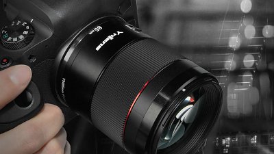自動對焦 RF 副廠：永諾 85mm F1.8 二千三有交易