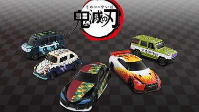 【鬼滅之刃】TOMICA 聯乘推出新車！大哥是 Nissan GT-R！