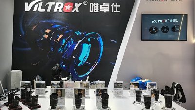 AF 加持！Viltrox 公佈 6 支 Nikon Z-mount 鏡頭