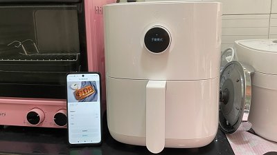 小米智能氣炸鍋試玩：連 App 遙控好方便