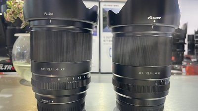 Fujifilm、Sony 用家有福！Viltrox AF 13mm F1.4 上海現身