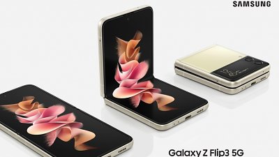 Samsung Galaxy Z Flip3 5G 登場：HK$7,700 玩到的最低價摺屏新機
