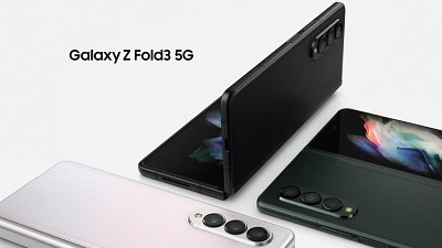 Samsung Galaxy Z Fold3 5G 設屏下相機、防水、S-Pen 最強摺屏手機登場