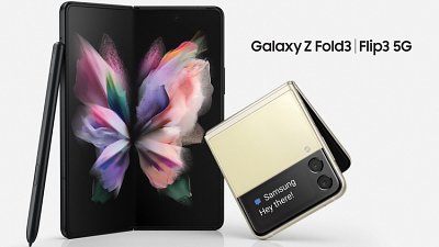 Samsung Galaxy Z Fold3、Z Flip3、Thom Browne Edition 香港上市快訊