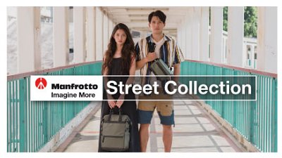 Manfrotto 全新 Street Collection - 重新定義「街拍」風格