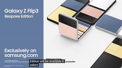 【更新】Samsung Galaxy Z Flip 3 Bespoke Edtion 登場：49 顏色組合任配搭