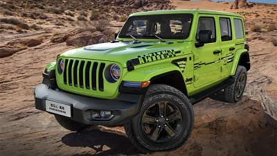 Jeep Wrangler High Altitude「極光」特別版上市！限量發售 200 部