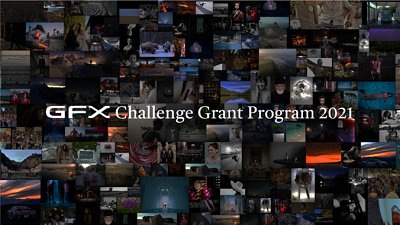 GFX Challenge Grant Program 2021 贏 US$10,000 質助實現創作夢