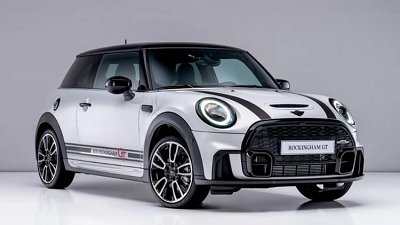 停產 50 年！MINI 推 Rockingham GT 特別版致敬