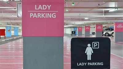 【汽車觀點】女性專用車位惹歧視　香港難有爭取空間？