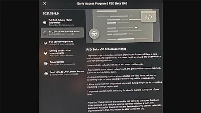 Tesla 推送「全自動駕駛」測試版！輔助水平提升