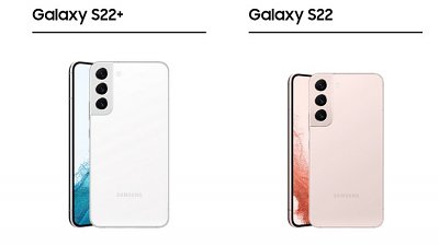 Samsung Galaxy S22 規格下調：引發全球炒車