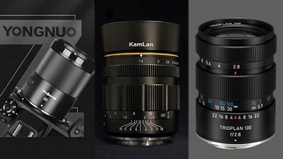 獨立鏡廠助陣，Nikon Z 接環鏡頭大集結