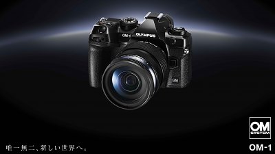 OM Digital Solutions 正考慮製造可拍 8K 片的 OM SYSTEM 相機