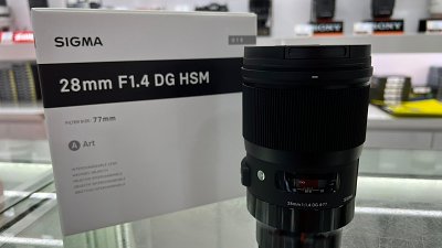 [至荀優惠] Sigma 28mm 大光圈大優惠