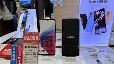 【行情速遞】Samsung 推消費券月優惠價！接近全線手機減價