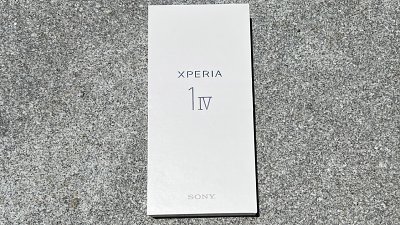 Sony Xperia 1 IV 開箱！快過 iPhone 還有小建議