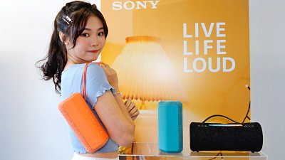 海灘戶外 Speaker：Sony X 系列三款無線喇叭登場
