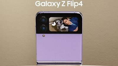 Samsung Galaxy Z Flip 4 登場：更小巧效能攝力電量全面升級