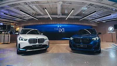 BMW iX1 香港發表 43.9 萬元起！M Sport 版有撥片玩多 40 匹