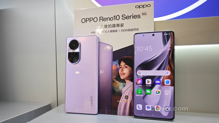 港價】OPPO Reno 10 Pro 雙機齊發！纖薄準旗艦機抵玩之作- DCFever.com