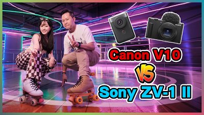 (CC字幕)【實測】Canon PowerShot V10 VS Sony ZV-1 II ?由 Bun’s 2020 踩住雙排到主教山配水庫拍 Vlog丨一次試盡畫質、低光、防震、過熱情況、電量！