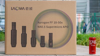 燭龍開眼震攝天地！Laowa Aurogon 10-50X 顯微鏡