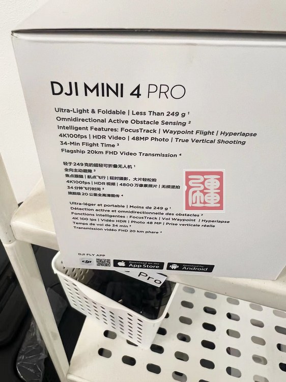 購買DJI Mini 4 Pro - DJI Store