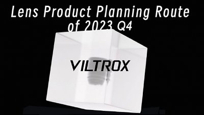 Viltrox 年尾又有 6 支鏡，人像控可能最喜歡這款！