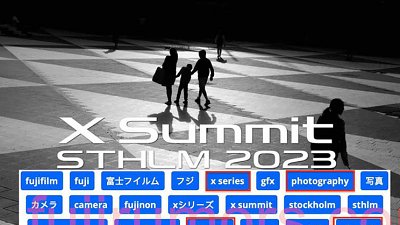 Fujifilm 自己流出 9 月 12 日新產品資訊？