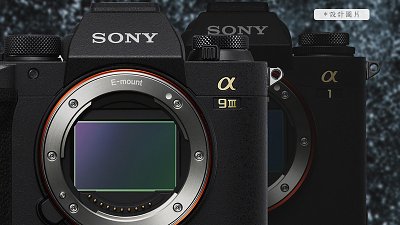 Sony 又註冊新機，在 A9 III 以外還有甚麼可能性？