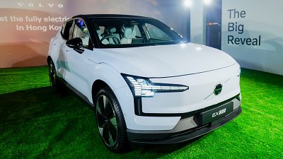 Volvo EX30 登陸香港，售 31.6 萬港元極具競爭力