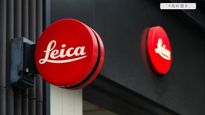 快閃賊食過翻尋味？闖 Leica Store 掠 42 件器材 XX 秒即逃去