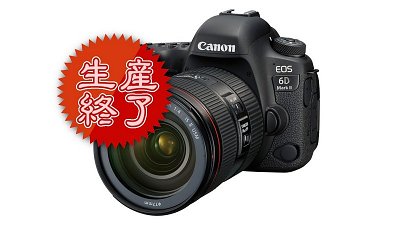 Canon 6D Mark II 停產，DSLR 時代即將落幕？