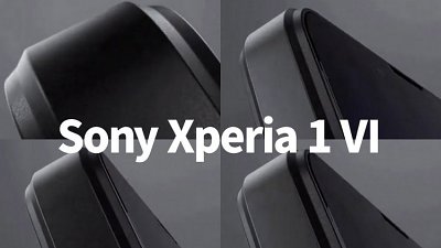 Sony Xperia 1 VI 香港售價流出，新版有無加價？