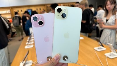 Apple 將會推出 Slim iPhone，一個型號會被取代