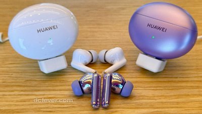 HUAWEI Freebuds 6i 登場：超強低音支援 Hi-Res 音質