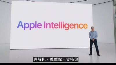 Apple Intelligence 跟一般 AI 有何分別？就是真正學習用戶的助手