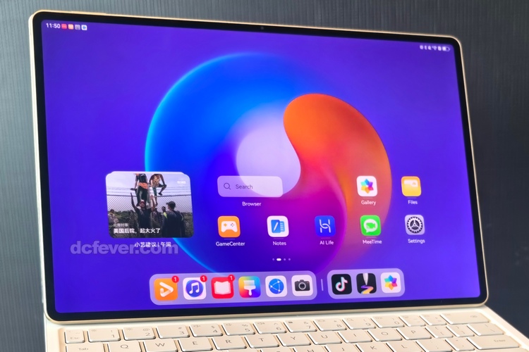 HUAWEI MatePad Pro 12.2 上手試：滿滿中國風的雙層OLED 平板- DCFever.com