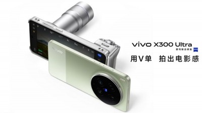vivo X300 Ultra 終極拍攝旗艦登場！香港定價未見但官方接受盲訂