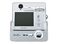 Fujifilm 高像素 Snapshot 機：FinePix F440/F450