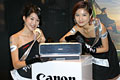 Canon 7 款全新 PIXMA 相片級打印機系列面世<br>9600 x 2400 dpi、1 微微升級數只售 $1580