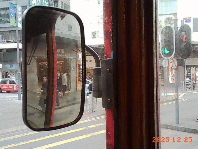 dcf-travel-img-52512