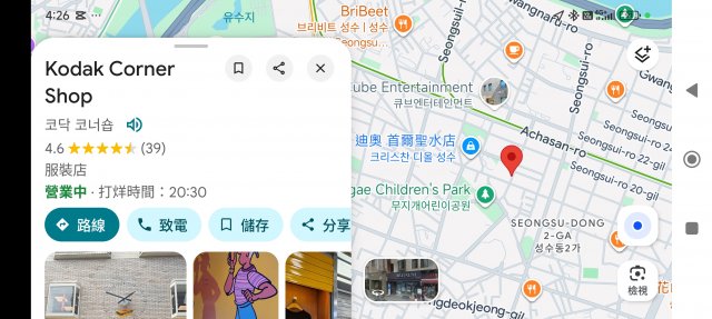 dcf-travel-img-52518